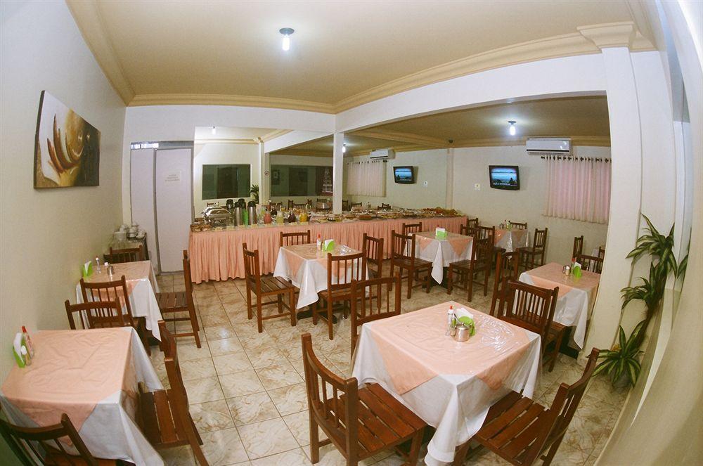 Oft Place Hotel กัวยาเนีย ภายนอก รูปภาพ